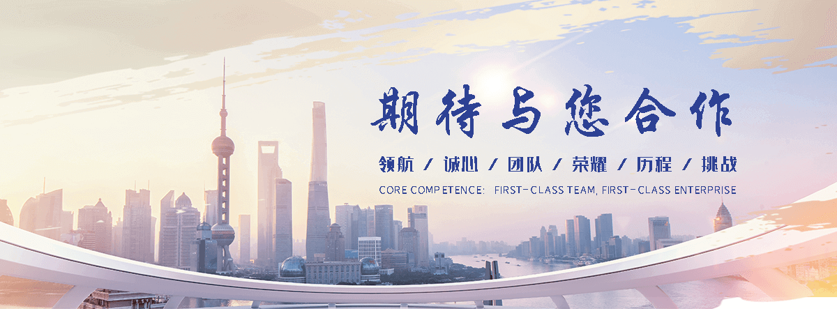 新干单门石牌坊